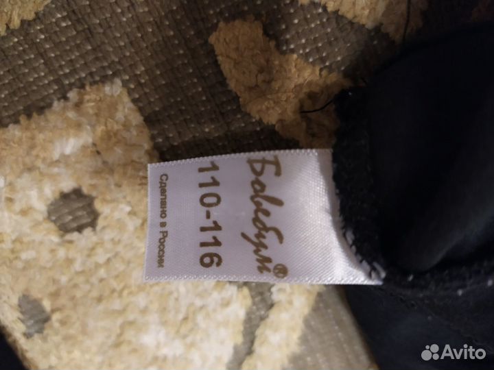 Вещи для танцев