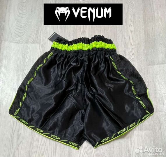 Шорты для кикбоксинга и тайского