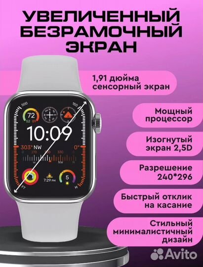 SMART watch gs 9 pro