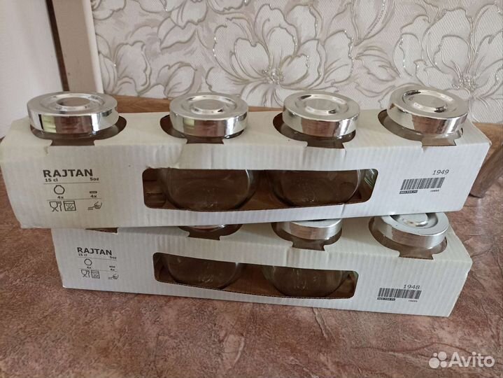 Набор для специй