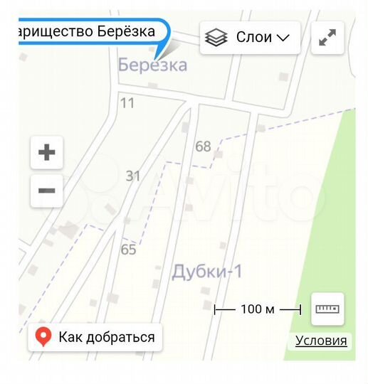 Участок 5,3 сот. (СНТ, ДНП)