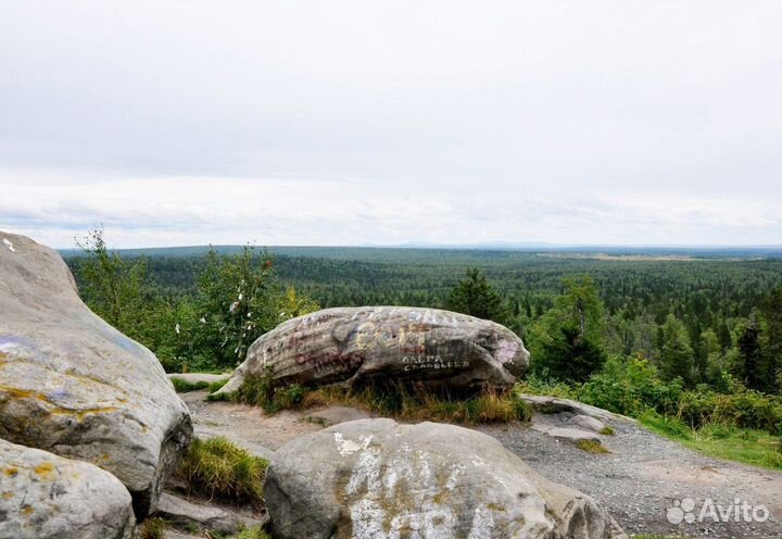 15.окт.23 Долина Каменных стражей /цо3042