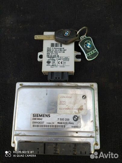 Bmw e46 e39 блок управления двигателем