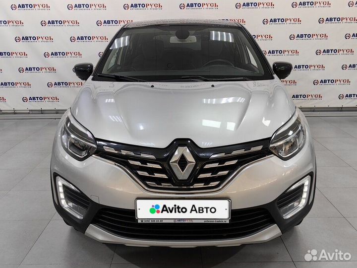 Renault Kaptur 1.3 CVT, 2020, 64 767 км