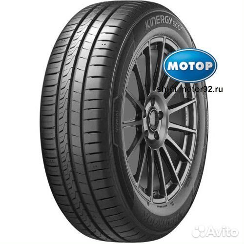 Hankook Kinergy Eco 2 K435 185/65 R14