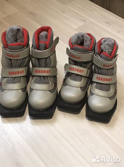 Лыжные ботинки