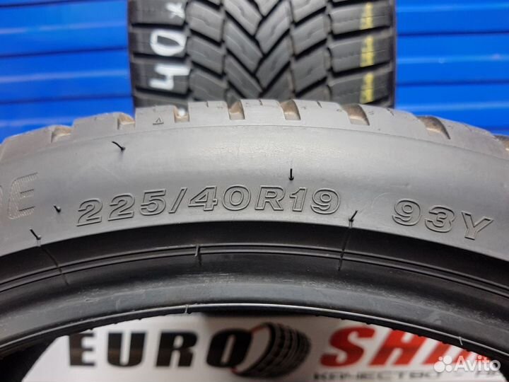 Bridgestone Weather Control A005 225/40 R19 93Y