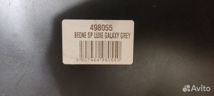 Автолюлька от 0 до 13 кг