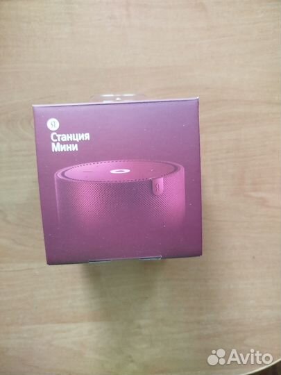 Яндекс.станция мини 2