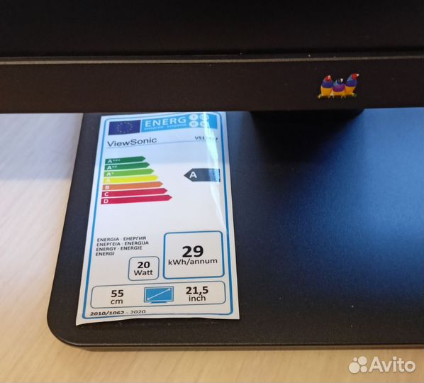 Монитор ViewSonic 21,5