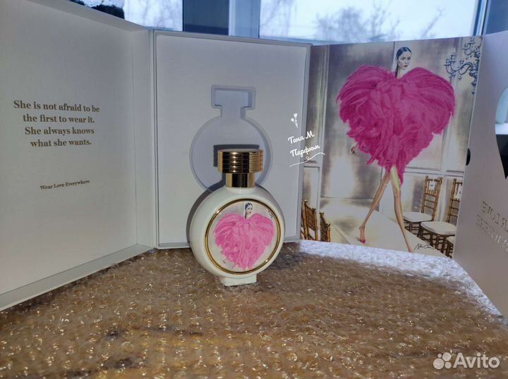 Wear Love Everywhere Haute Fragrance Company HFC