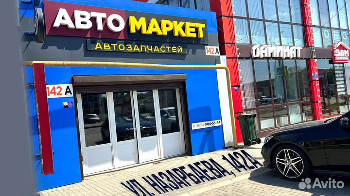 Передний бампер на Ford Focus 3 - Темно-Серый