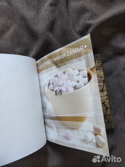 Фотокнига альбом