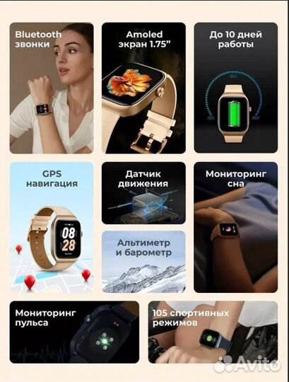 Умные часы Xiaomi Mibro Watch T2