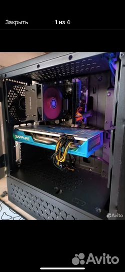 Игровой компьютер