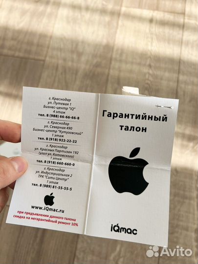 Наушники earpods оригинал