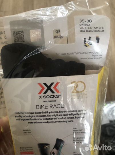 Носки X-socks для велоспорта 35-38 размер