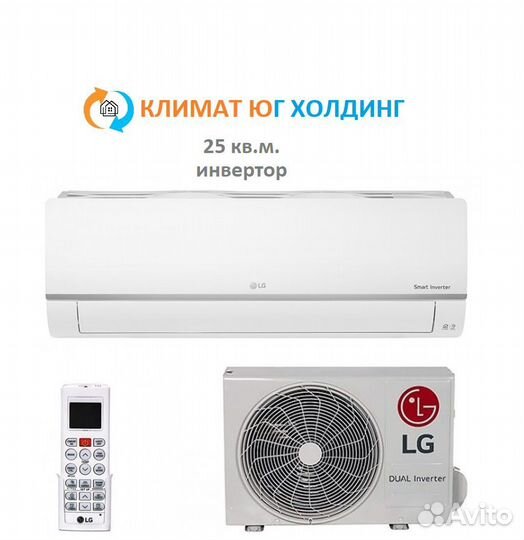 Кондиционер LG P09SP2