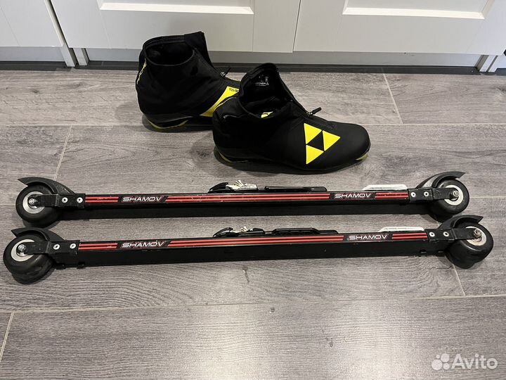 Лыжероллеры с ботинками