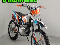 Kayo K1 250 MX