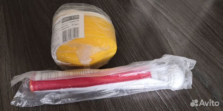 Вакуумный насос для консервирования
