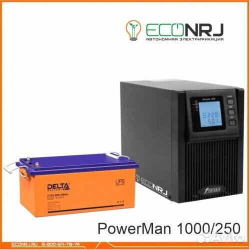 Ибп powerman online 1000 Plus + Delta DTM 12250 L