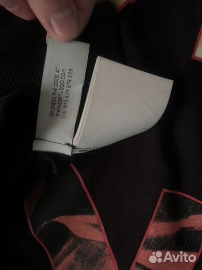 Кофта мужская off white