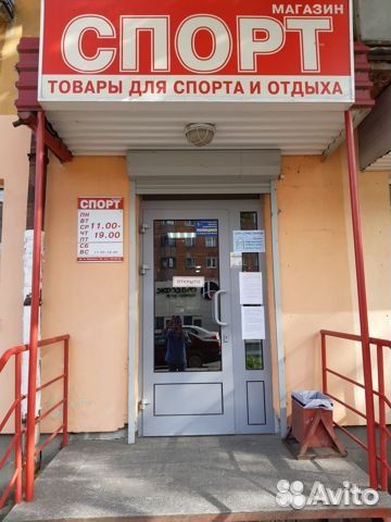 Гиря 16 кг. / Удлиненная ручка / Малое ядро