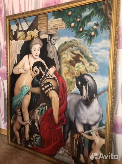 Картина «Марс и Венера»