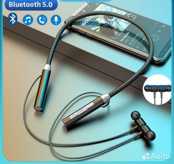 Беспроводные наушники