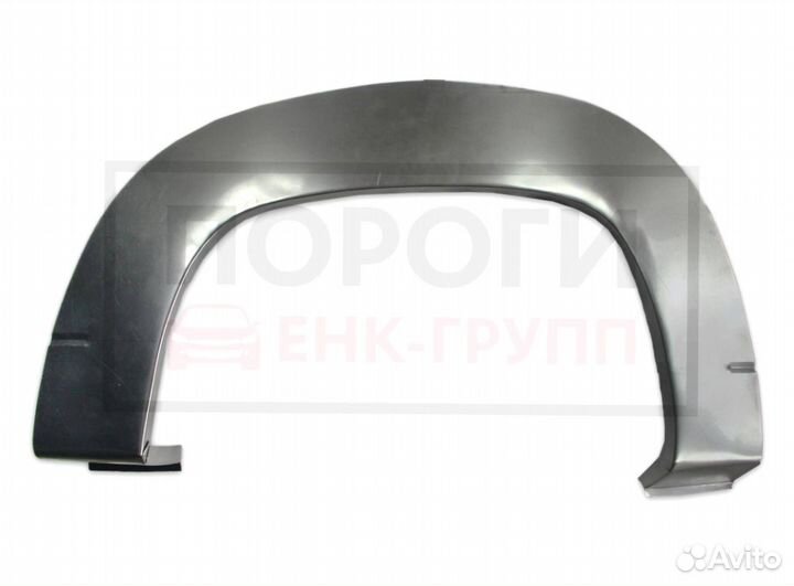 Задняя арка Dodge Dakota 3 пикап и другие