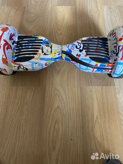 Гироскутер