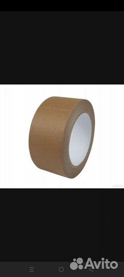 Упаковочный скотч craft