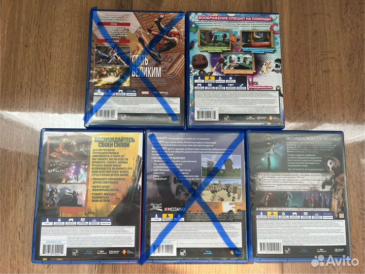 Игры для Sony playstation 4