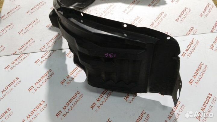 Подкрылок передний левый Mitsubishi Asx 4B10 2011