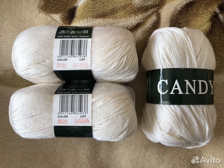 Пряжа Vita Candy (не Китай)