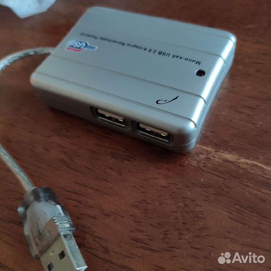 USB хаб