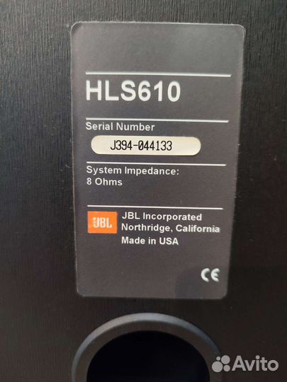 Колонки полочные JBL HMS 610