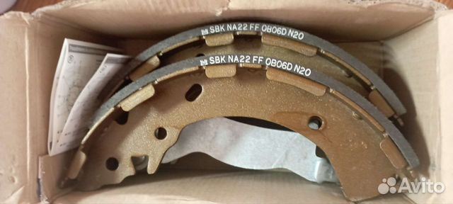 Продам новые задние колодки киа RIO х-лайн