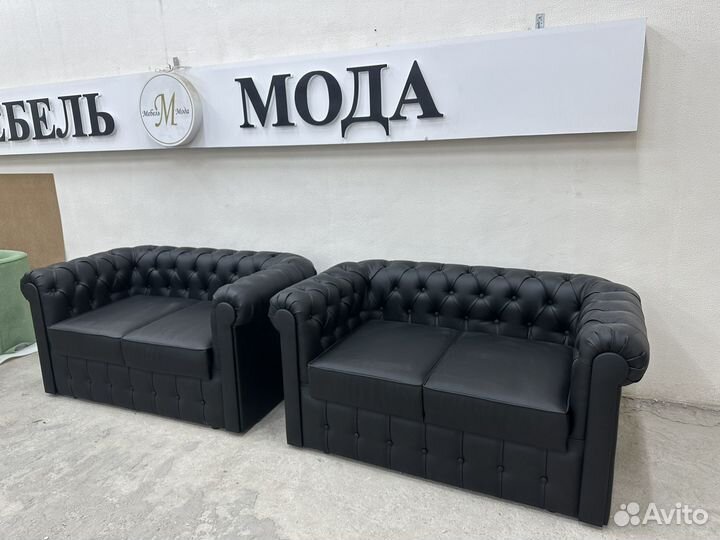 Диван Честер для кафе и кальянной 270