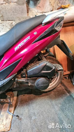Racer RC150T-15J