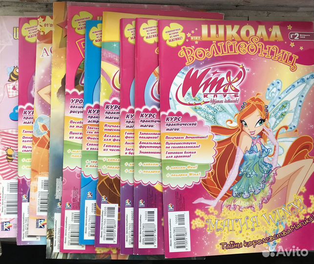 Журналы Winx