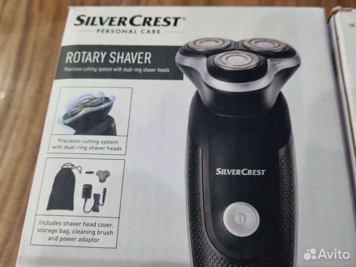 Бритва электрическая Silver Crest из Финляндии