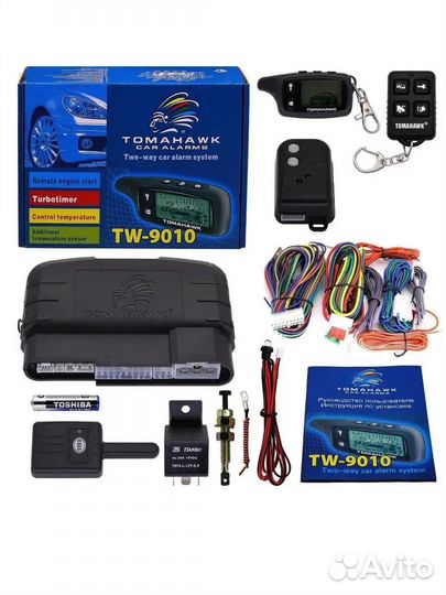 Автосигнализация с автозапуском Tomahawk