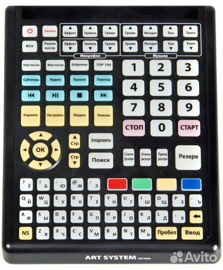 Караоке комплект AST250 под ключ до 45 кв.м(новый)
