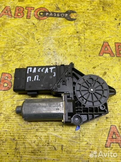 Мотор стеклоподъемника передний правый Volkswagen