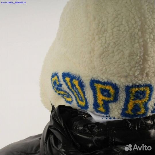 Шапка Ушанка Supreme Shearling Trooper (Арт.19914)