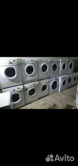 Ремонт стиральных машин на дому