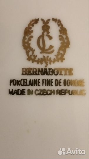 Салатник фарфор Чехословакия