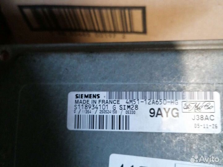 Блок управления двигателем форд фокус 2